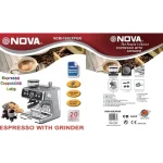 اسپرسو ساز نوا Nova مدل NCM-163EXPS - تصویر 3