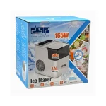 دستگاه یخ ساز برقی دی اس پی dsp مدل KD8001 - تصویر 7