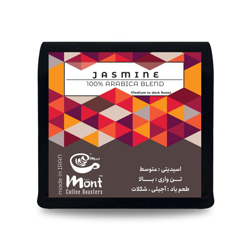 دانه قهوه ترکیبی 100%عربیکا جاسمین Jasmine مونت Mont دانه قهوه ترکیبی 100%عربیکا جاسمین Jasmine مونت Mont - تصویر 1