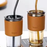 تراول ماگ نی دار Gorgous ظرفیت 450 میلی لیتر - تصویر 4