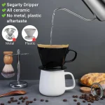 دریپر سرامیکی کالیتا رنگ مشکی - تصویر 3